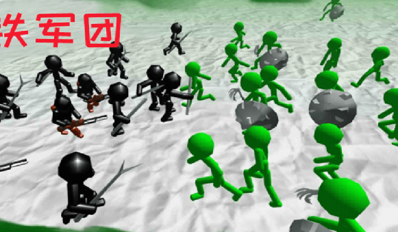 ����˸�������