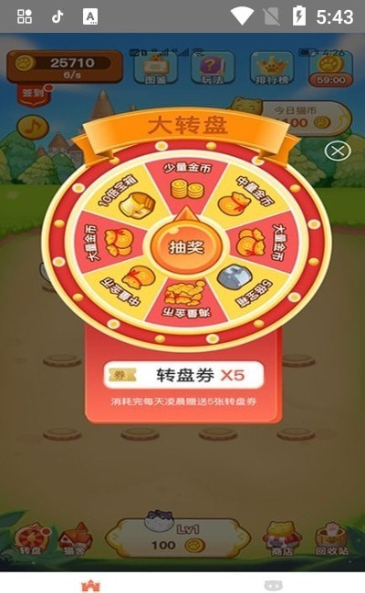 ����׬����