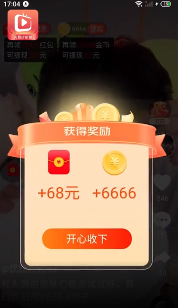 ��è����Ƶ