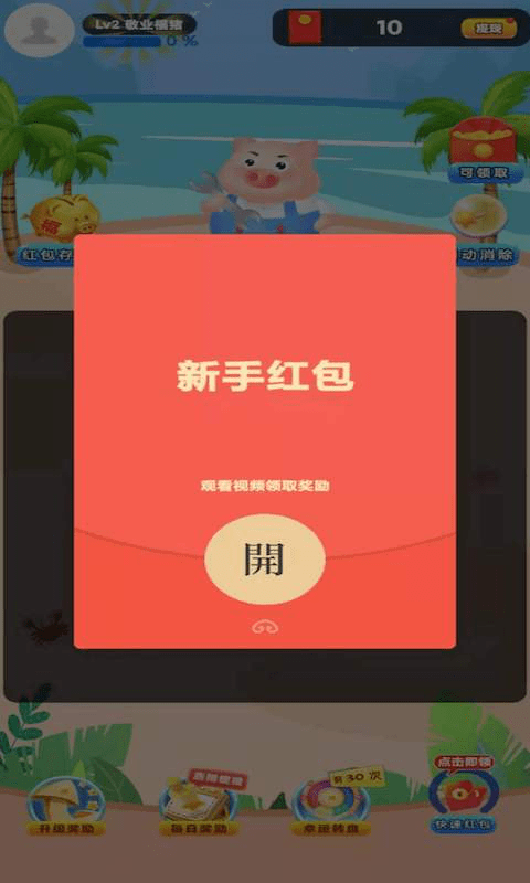 ����׬����