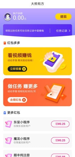 �����з�