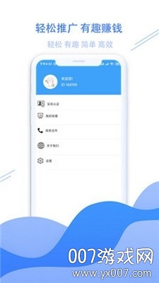 小虎趣赚黄金任务福利