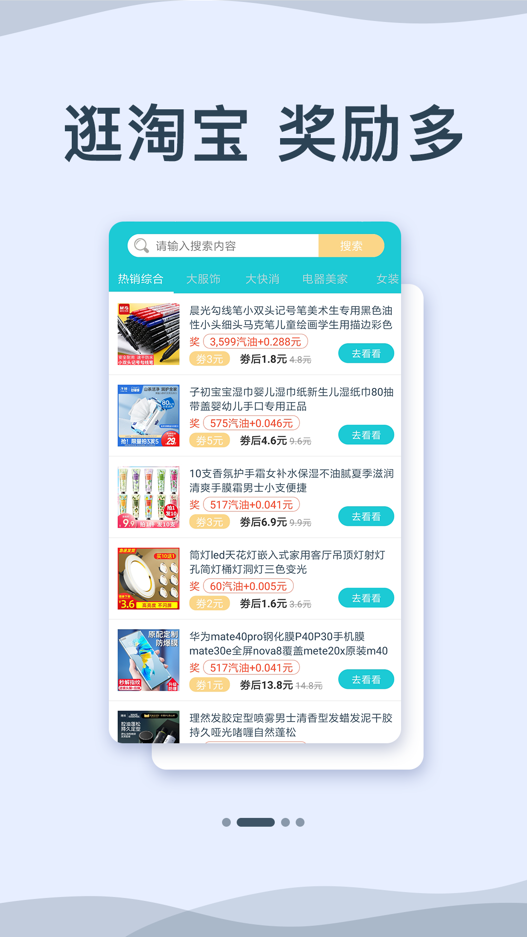 һ��ƴ����