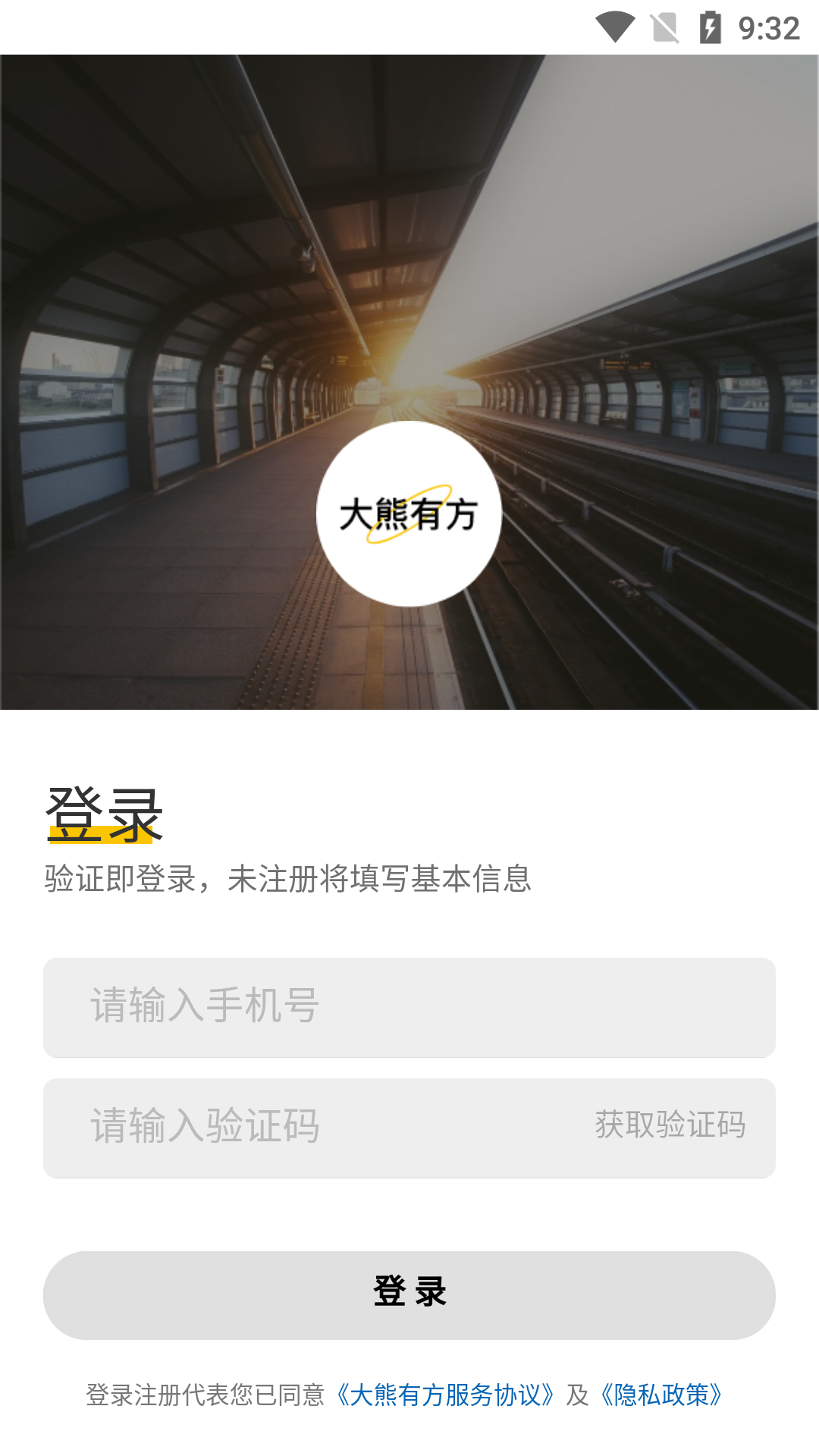 �����з�