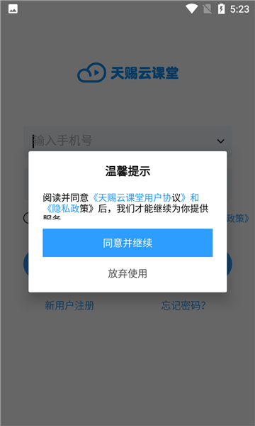 ������Ʊ��