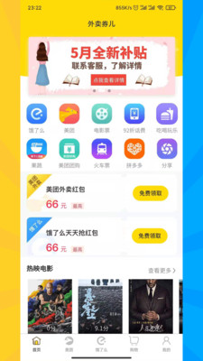 ����ȯ��