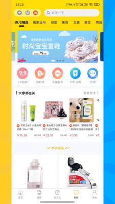 ����ȯ��