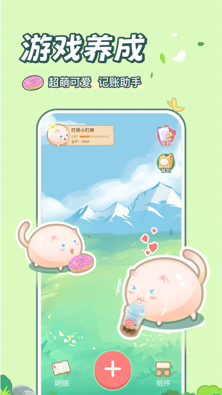 ���ż���