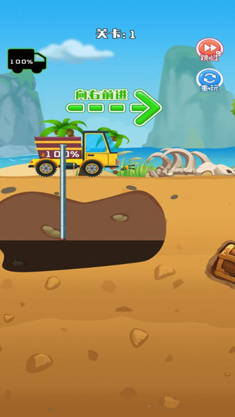 ���ͳ�ɽ��ģ��