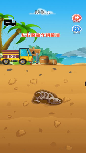 ���ͳ�ɽ��ģ��