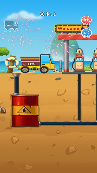 ���ͳ�ɽ��ģ��