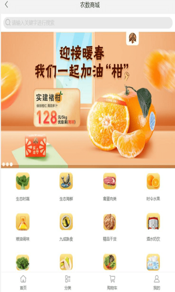 ũ������