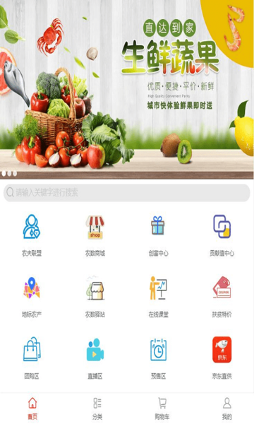 ũ������