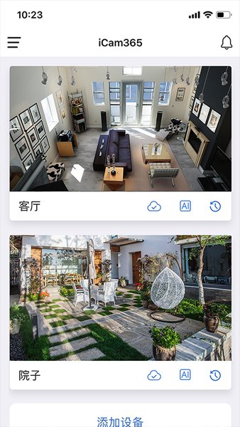 CAM360�ٷ�������Ѱ�