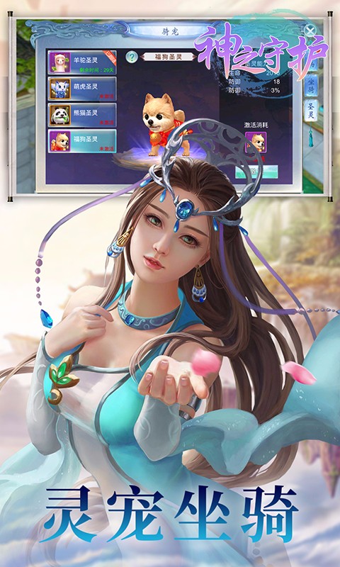 ��֮�ػ���