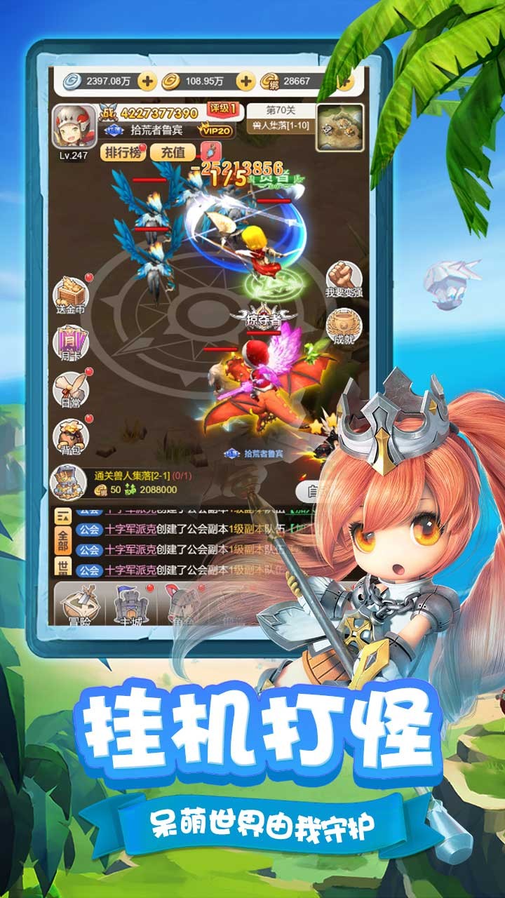 ��Խ����