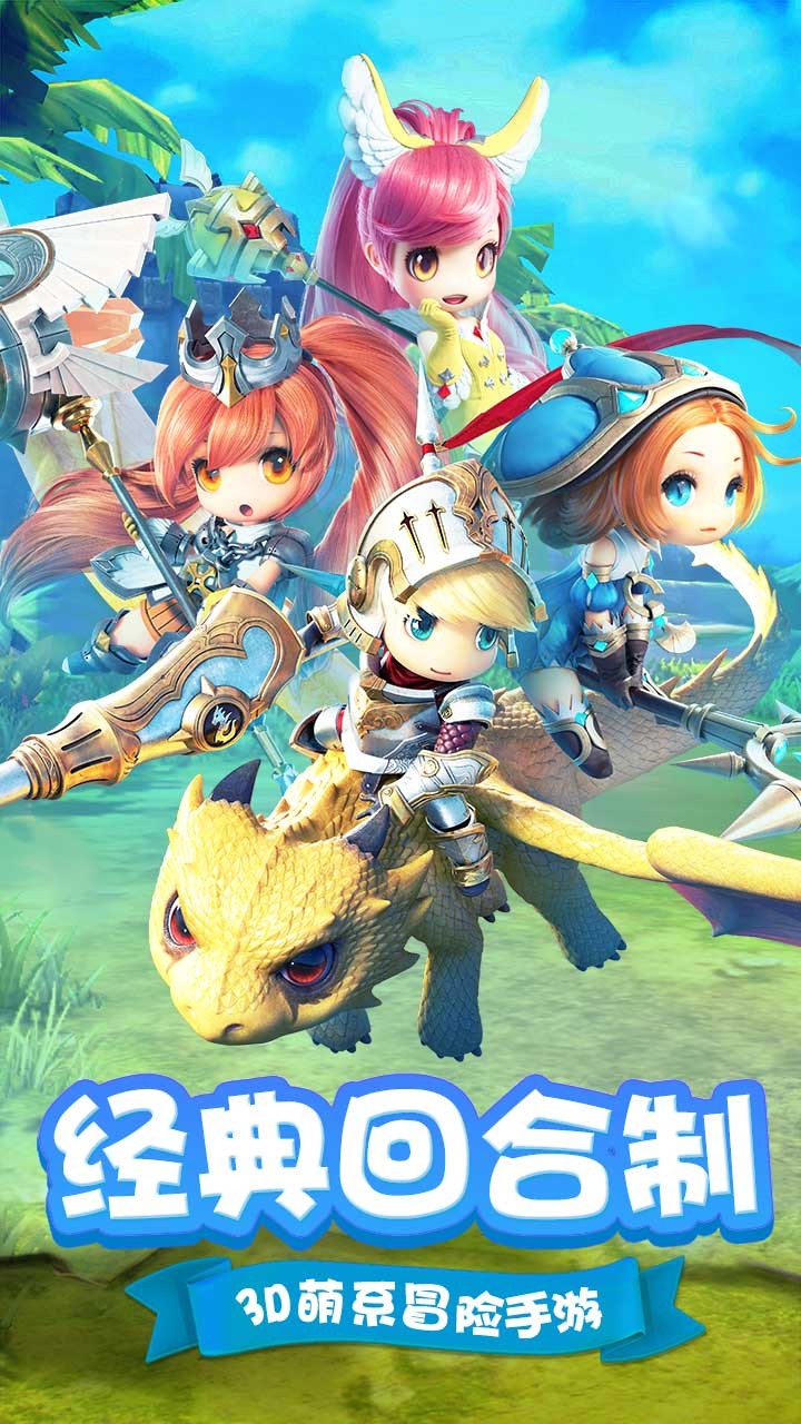 ��Խ����