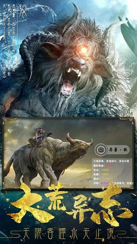 ����ֹ��