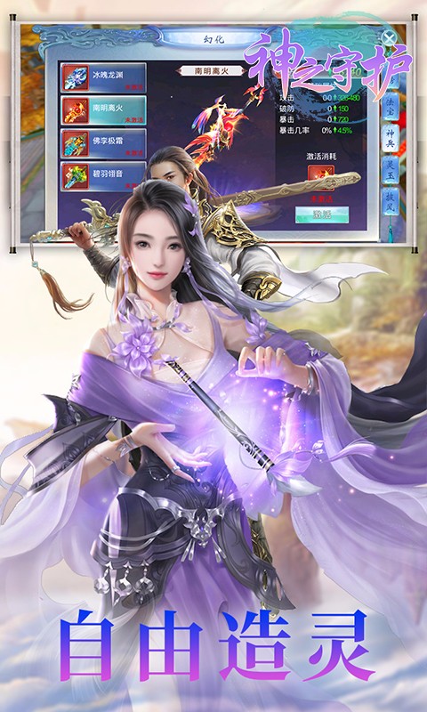 ��֮�ػ���