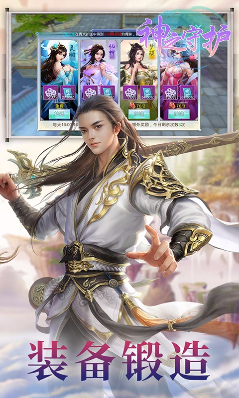 ��֮�ػ���