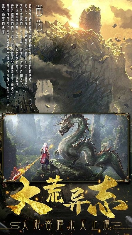 ����ֹ��