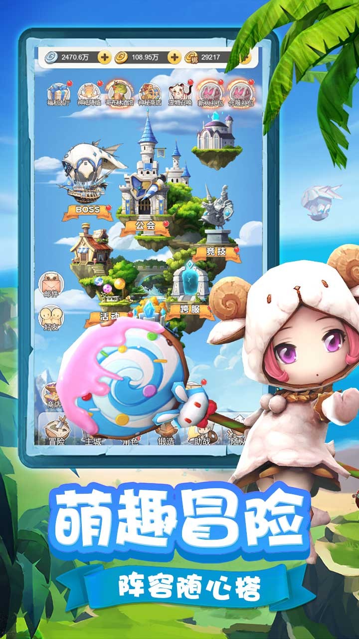 ��Խ����