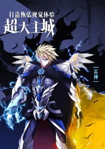 �ǿ�����