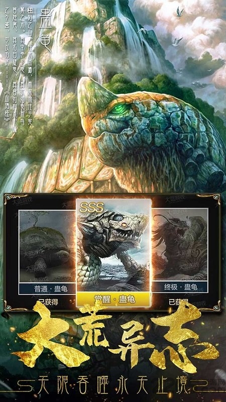 ����ֹ��