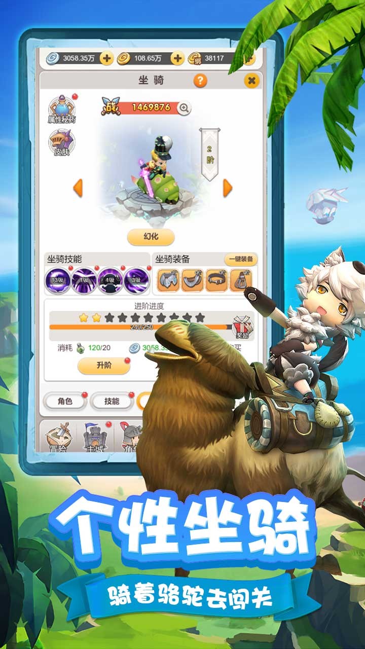 ��Խ����