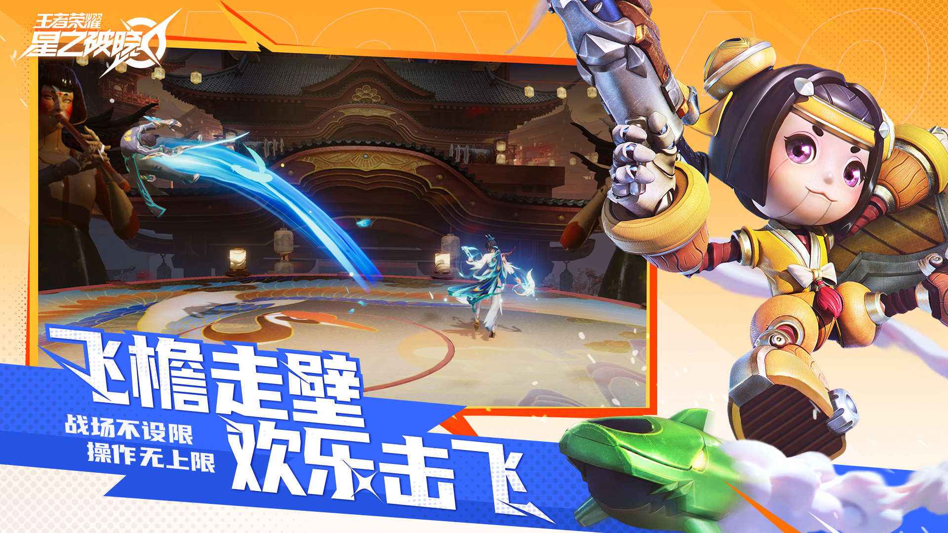 ��֮������������2026���°�