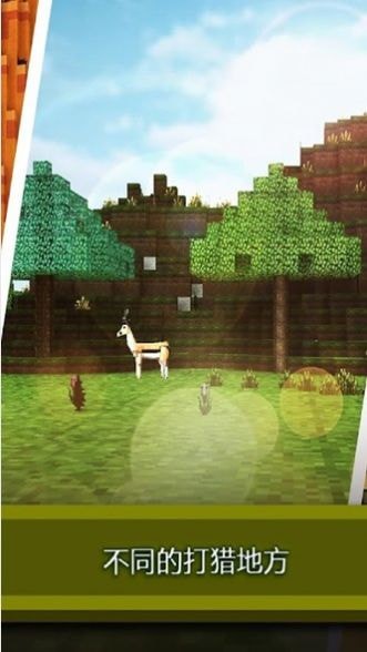 �������ع�����