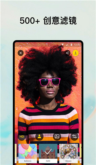 Prisma ��׿��