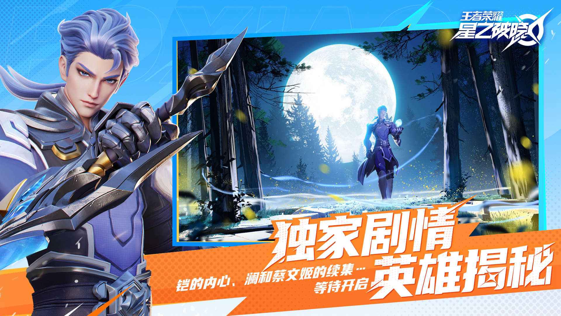 ��֮������������2026���°�