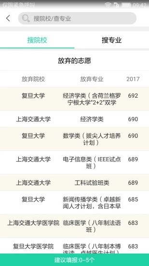 �߿���������