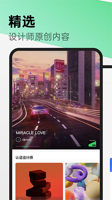 ouo���ɰ������е���