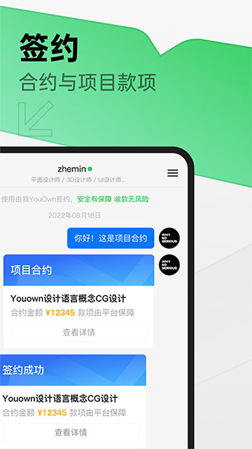 ouo���ɰ������е���