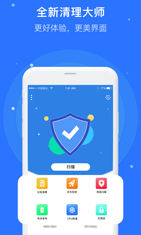 ����������ʦ