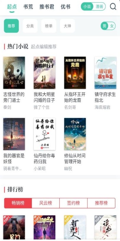 �����Ķ�