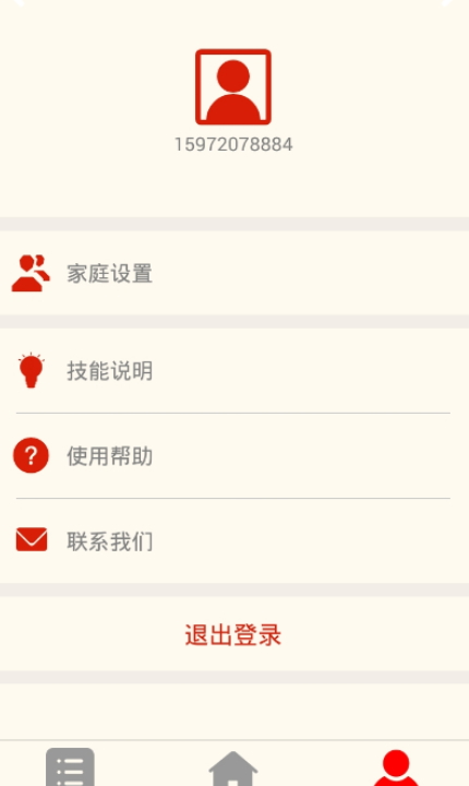 ����һ��