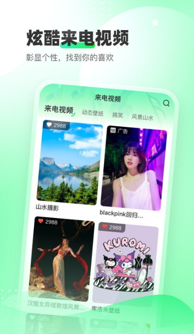 �Ҹ�����