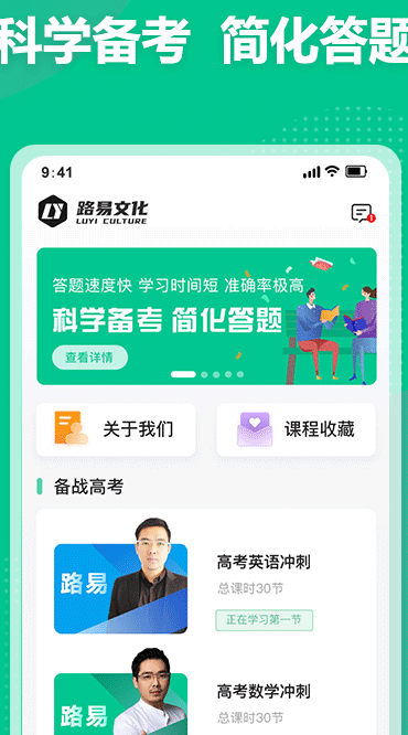 ��ѧ����