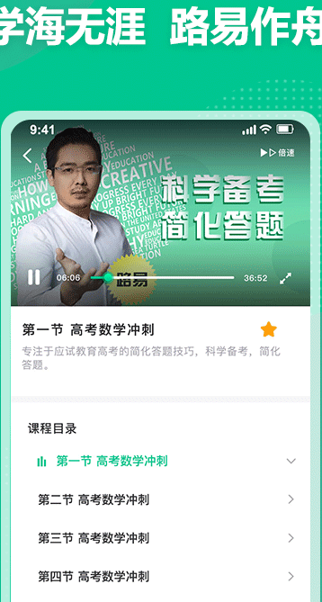 ��ѧ����