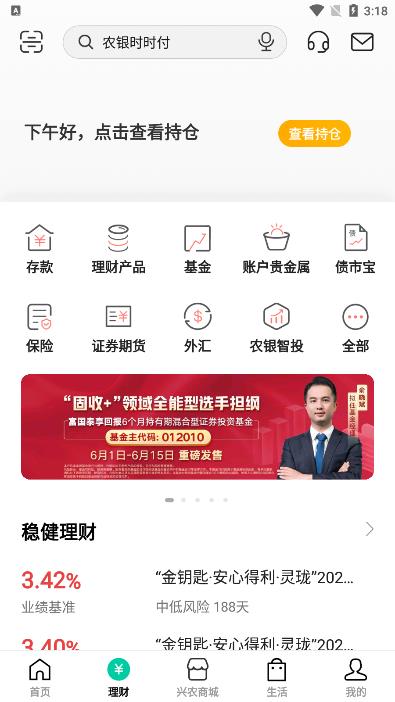 �й�ũҵ����