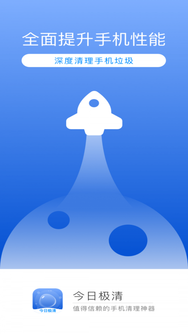 ���ռ���