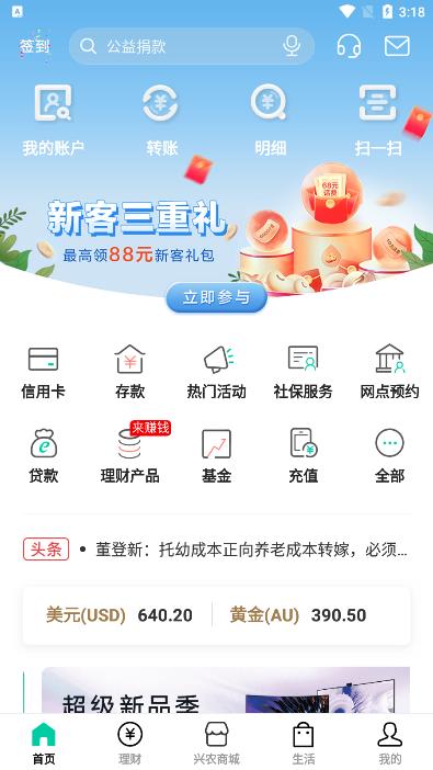 �й�ũҵ����