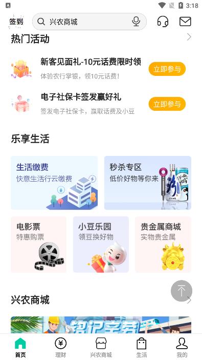 �й�ũҵ����