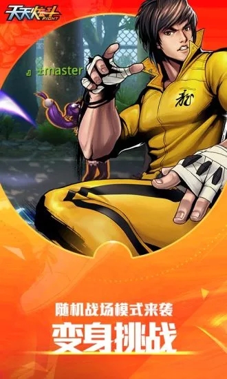 �����Ŷ����