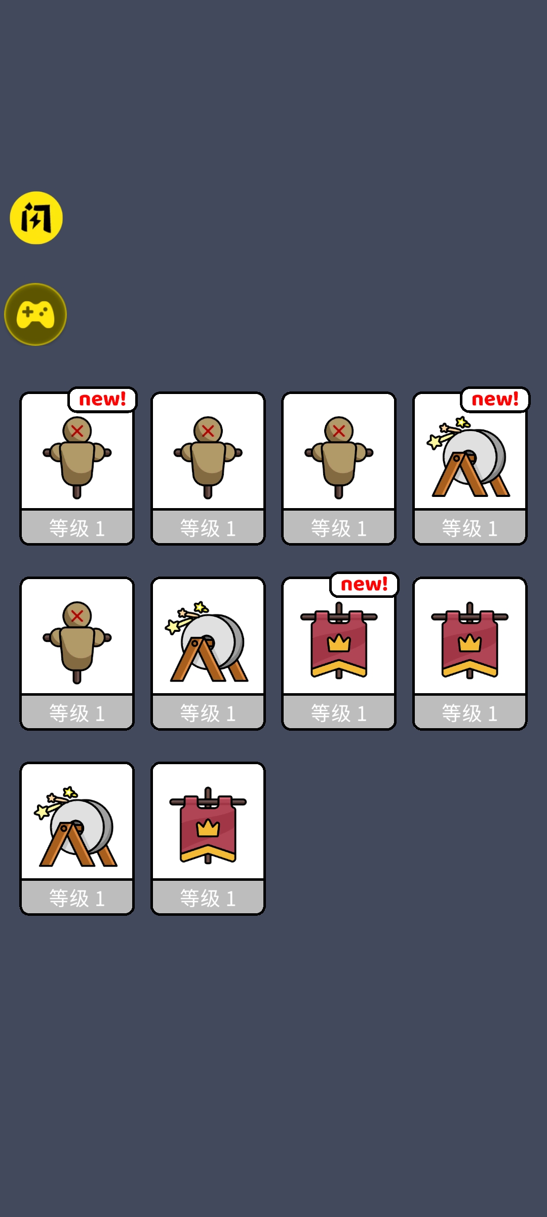 ������սʿ