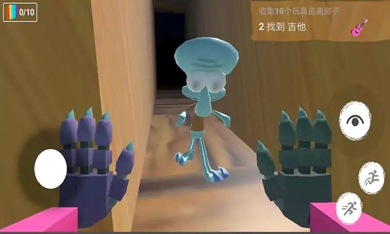 �ֲ��������Ϸ