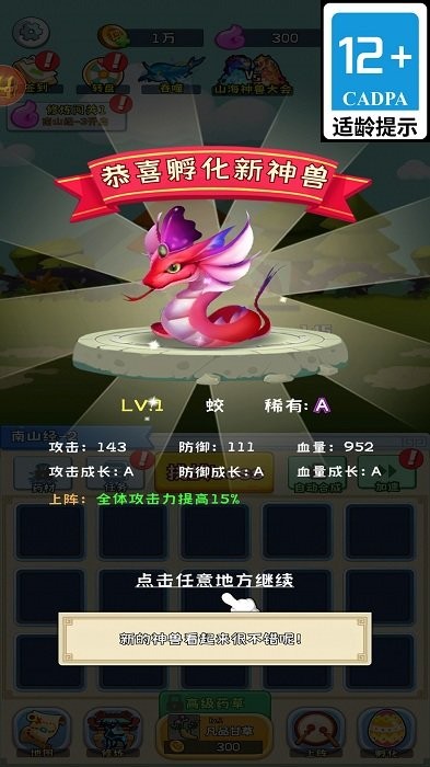 �漣Ͽ�ȶ�������